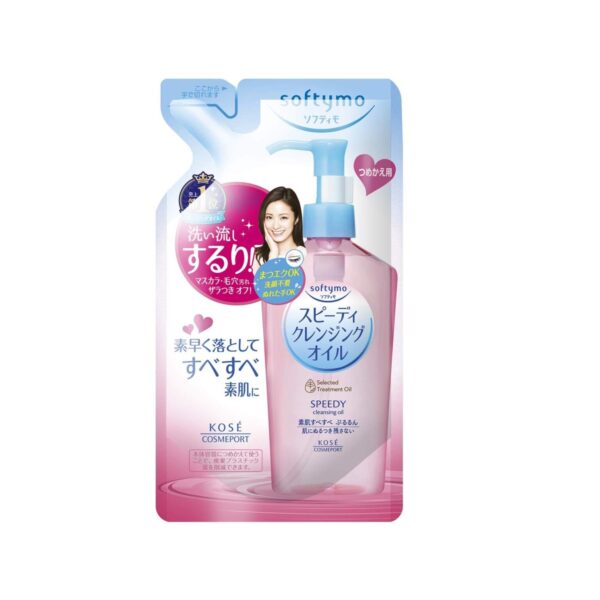 KOSE Softymo Speedy Cleansing Oil
